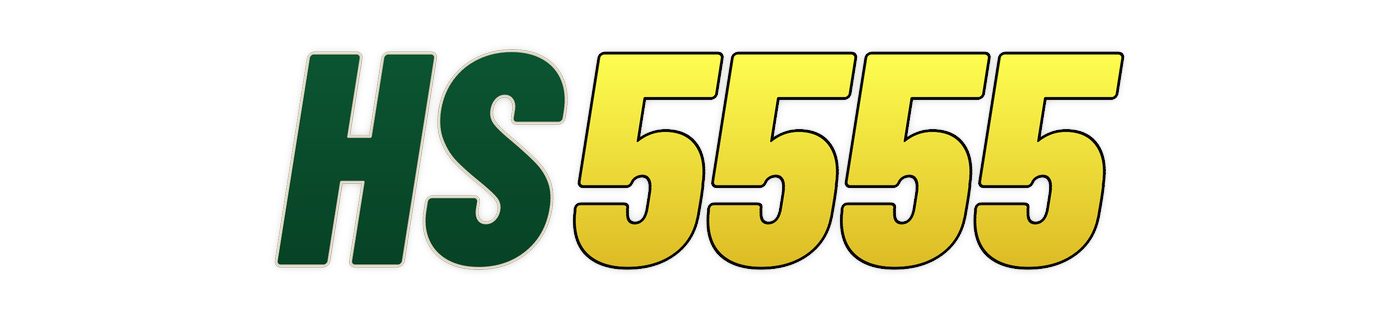 hs5555 Logo